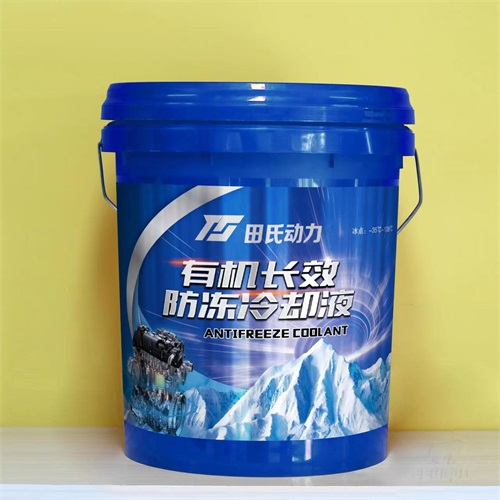 如何判断防冻液桶是否合格