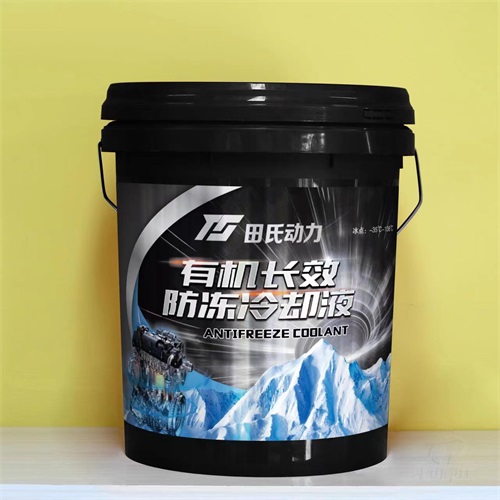 使用防冻液桶注意项有哪些？