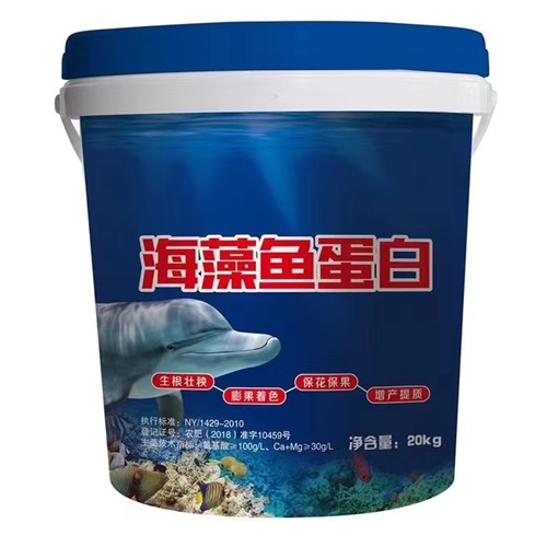 包装桶的特点与结构