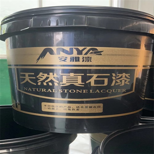 真石漆黑桶选择小妙招
